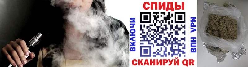 закладка KRAKEN вход мориарти Telegram Зерноград Бутират бутандиол
