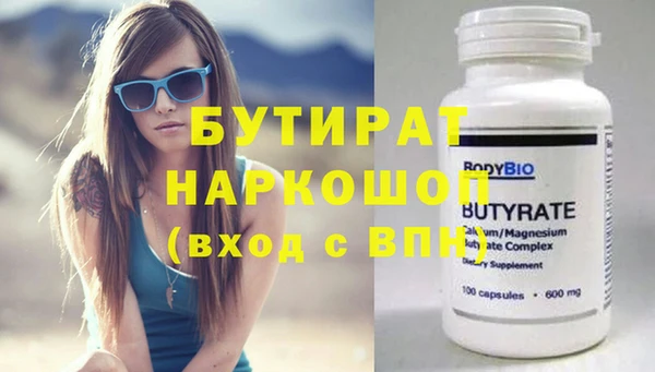 кокаин колумбия Абаза