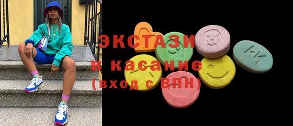 стаф Алексин