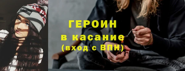 стаф Алексин