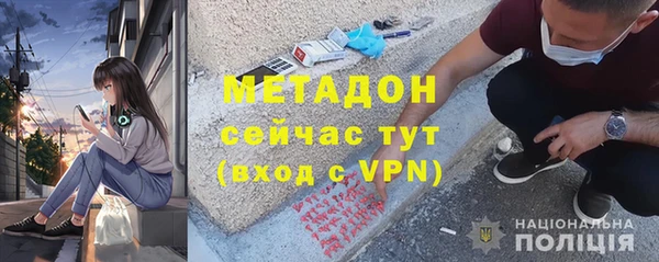 эйфоретик Алзамай
