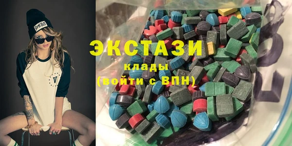 эйфоретик Алзамай