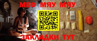 индика Гусь-Хрустальный