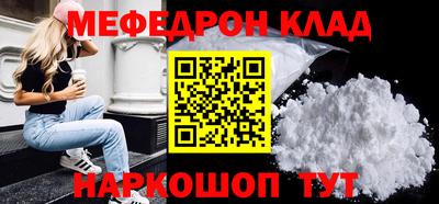 каннабис Гусиноозёрск