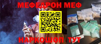 ALPHA PVP Дубна