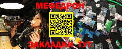 кокаин VHQ Донской