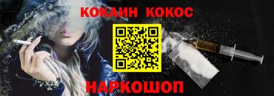 каннабис Гусиноозёрск