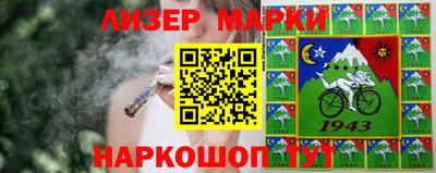 мефедрон мука Гусев