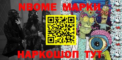 мефедрон мука Гусев