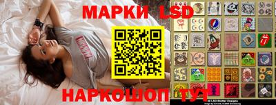 мефедрон мука Гусев