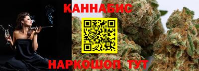 мефедрон мука Гусев