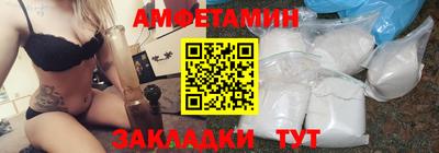 индика Гусь-Хрустальный