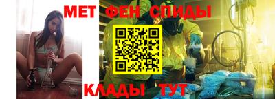 индика Гусь-Хрустальный