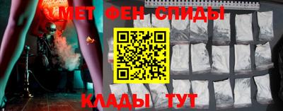 каннабис Гусиноозёрск