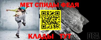 индика Гусь-Хрустальный
