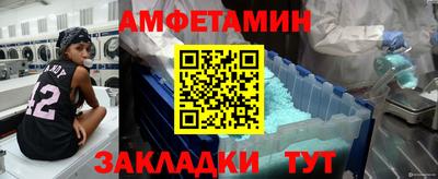 индика Гусь-Хрустальный