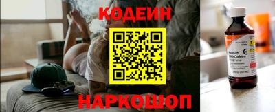 каннабис Гусиноозёрск