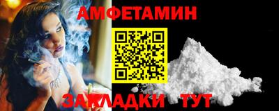 каннабис Гусиноозёрск