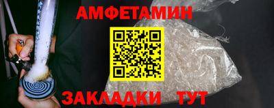 мефедрон мука Гусев