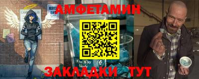 мефедрон мука Гусев