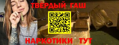 мефедрон мука Гусев