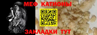 индика Гусь-Хрустальный