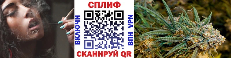 Марихуана Ganja  Зерноград 
